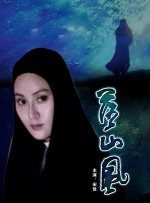 好吊爽在线视频